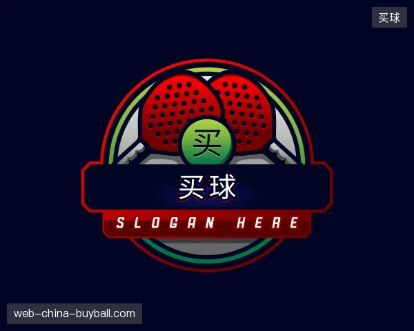 探访买球官方网站