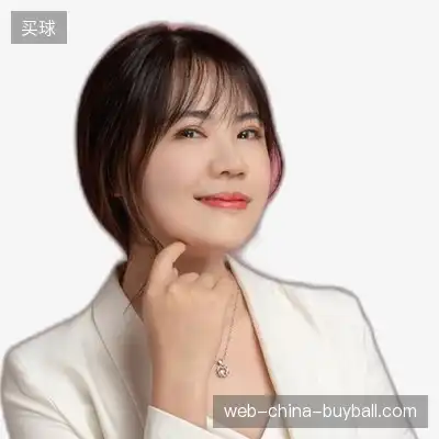 彭怡其